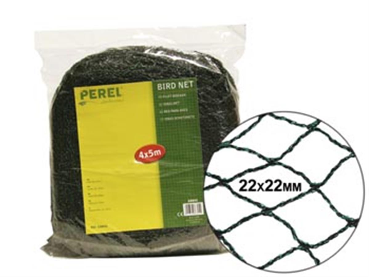 FORMIZON 4x5 m Filet Anti Oiseaux, Filet de jardin, Filet de Bassin, Filet d 'étang Contre Oiseaux Anti-UV Protect Poisson Anti-Feuille, Filet de  Protection pour Bassin de Jardin avec Attaches de câble 