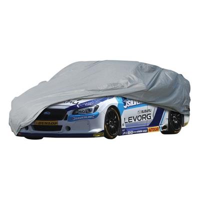 Housse de protection voiture 431x165x119 cm