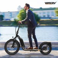 Trottinette électrique grandes roues Viron Motors